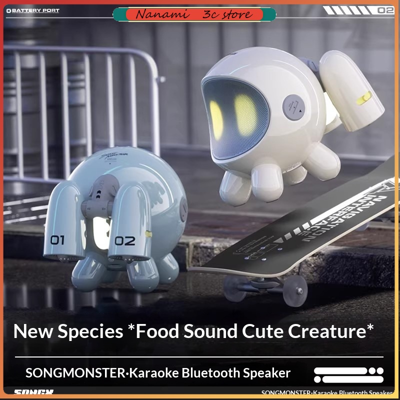 Bluetooth Speaker - SONGX Audio Podwójny Mikrofon Duetowy Głośnik